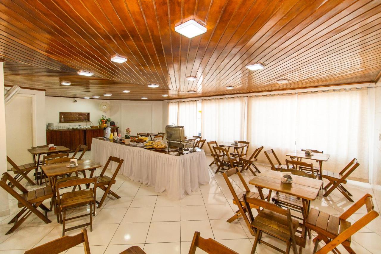 Na Praia Hotel Порто Сегуро Екстериор снимка